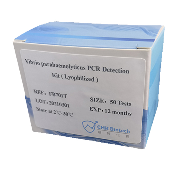 Factory Supply respiratory infections - Vibrio parahaemolyticus PCR Detection Kit – Chuangkun