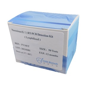 Manufacturer for N gene - Norovirus (GⅠ) RT-PCR Detection Kit – Chuangkun