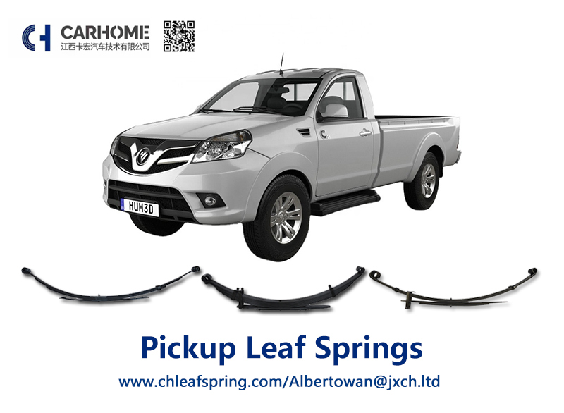 Introduction to pickup truck leaf springs