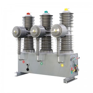 China OEM Outdoor Vacuum Circuit Breaker Quotes –  12KV Outdoor high voltage  vacuum circuit breaker – JSM TRANSFORMER
