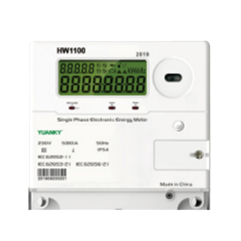 Energy meter manufacturer HW1100 single phase multifunctional 2 wires network energy meter