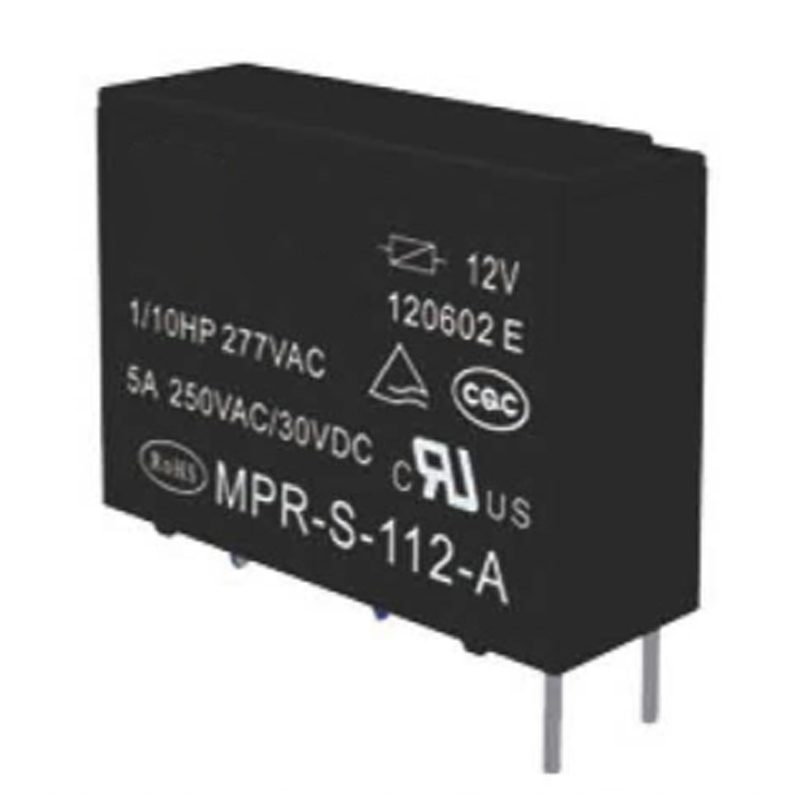 YUANKY relay 5A 10A 200mW 5VDC 6VDC 48VDC normally open industrial control relay