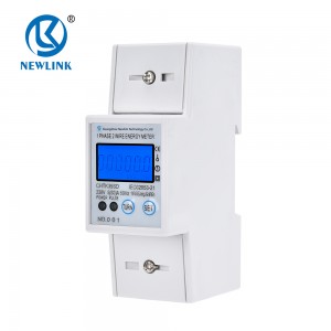 2P type single-phase guide rail electric energy meter