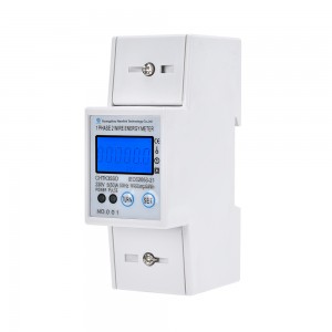 2P type single-phase guide rail electric energy meter
