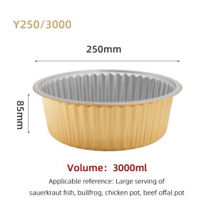Wholesale China Aluminium Box For Food Manufacturers Suppliers - Aluminum Foil Big Pan Container BBQ  – Choctaek