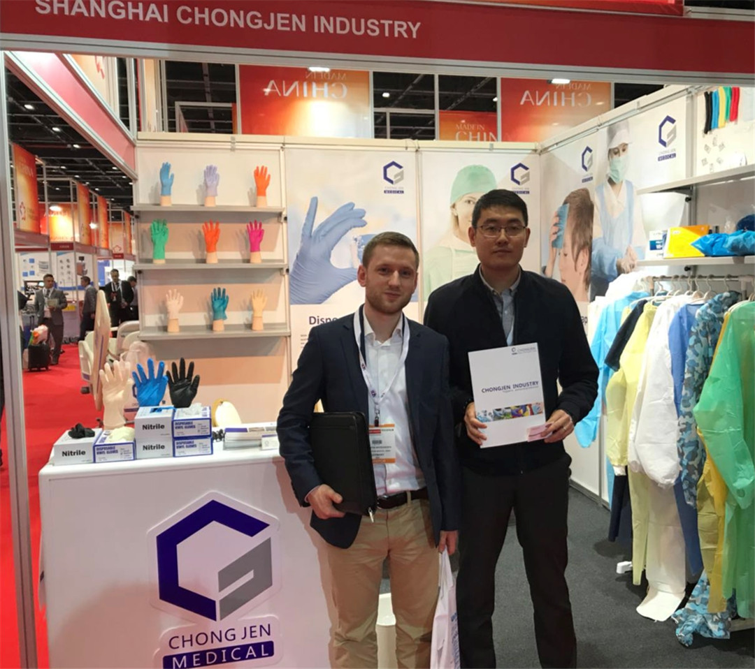 Shanghai Chongjen industry is going to attend MEDICA 2022 in Dusseldorf
