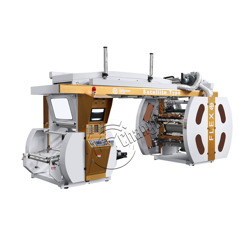 Economic CI Printing Machine For Film 4 colors Featured Image