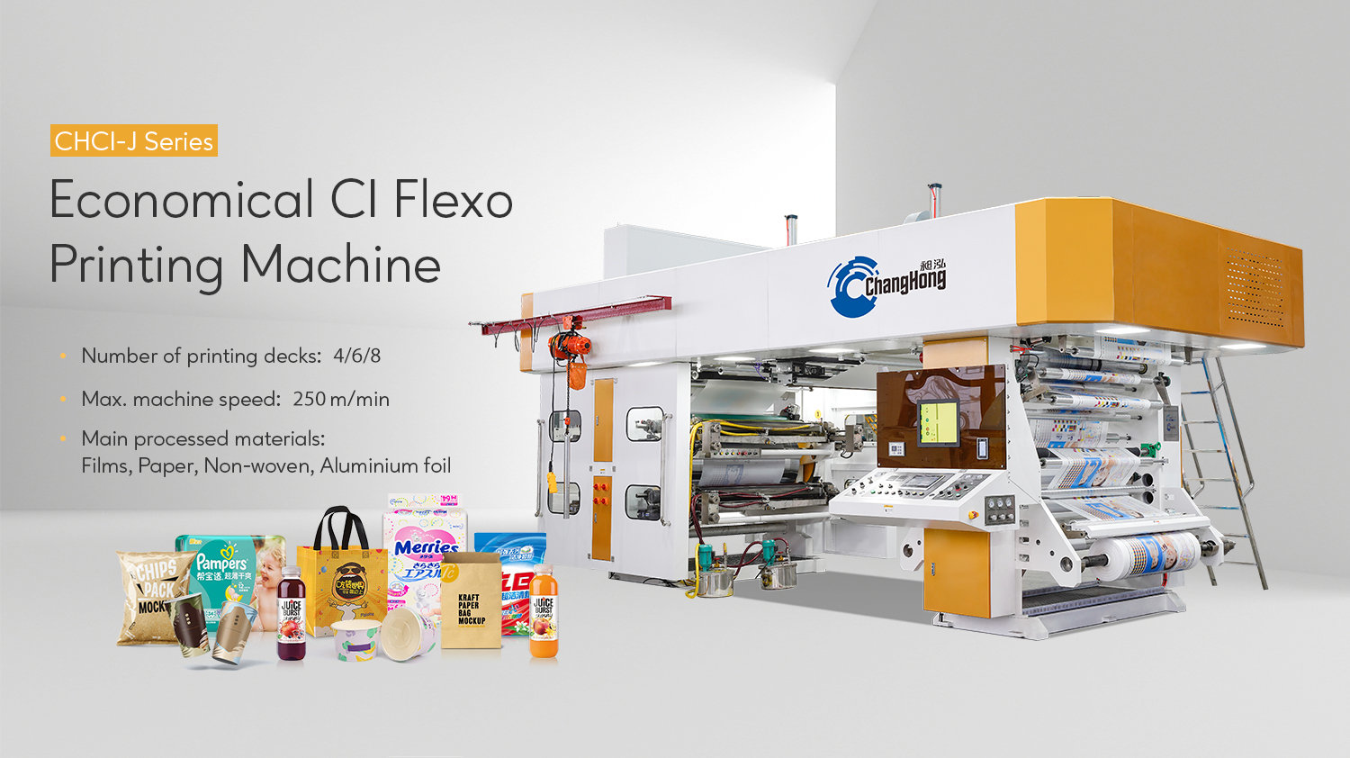 Que é a impresora flexográfica CI?Recomendacións de máquina de impresión flexográfica?