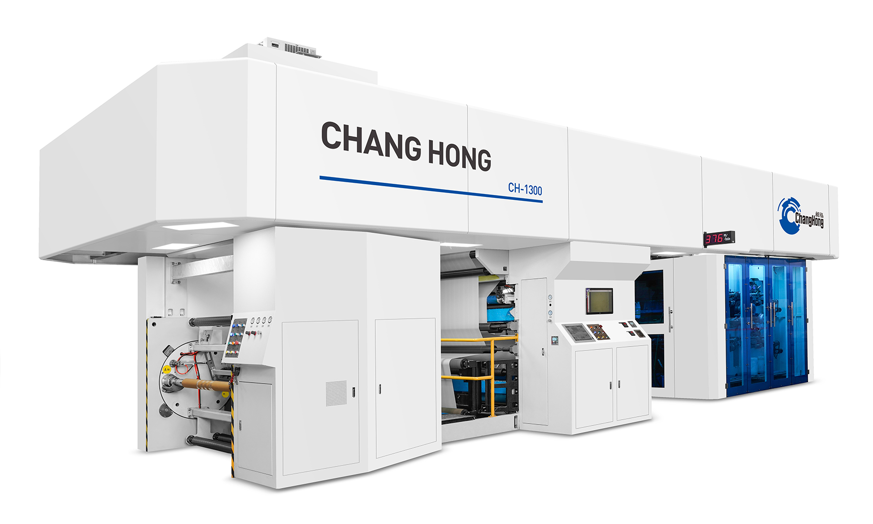 Uma das máquinas de impressão Ci Flexo mais populares da China 4 cores