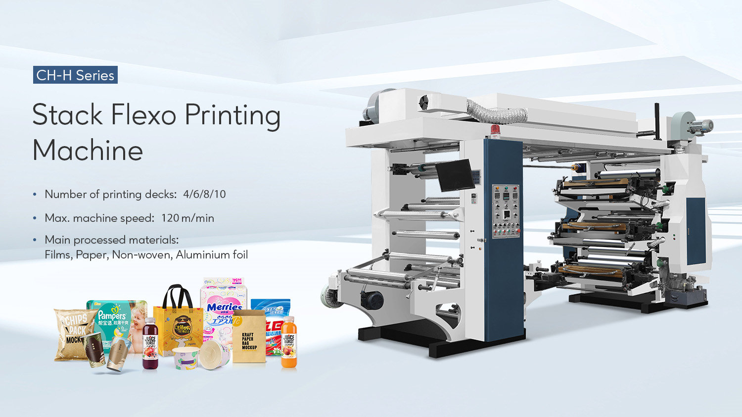 Stacked Flexo տպագրական մեքենաների բազմակողմանիությունը