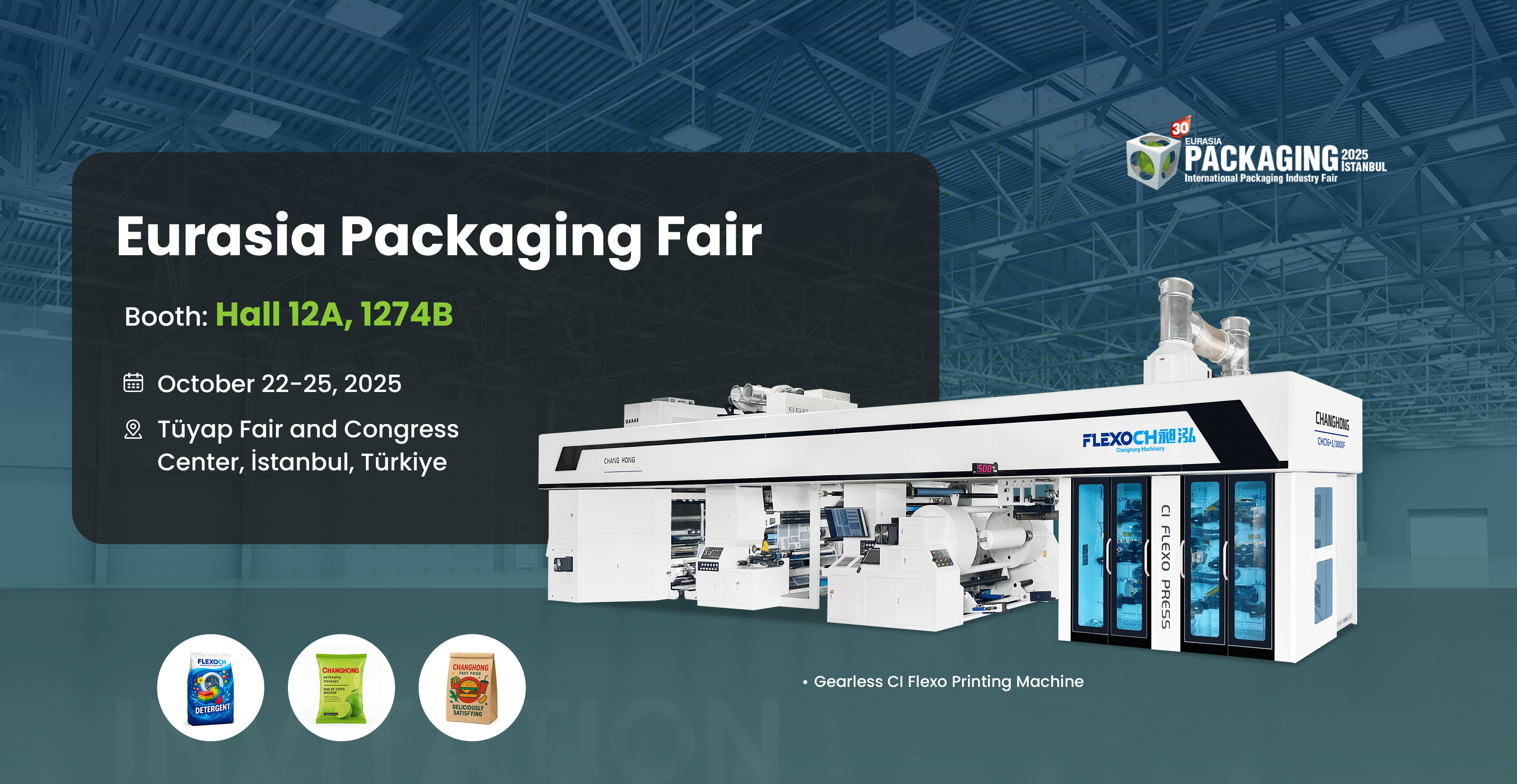 ci flexo printing machine