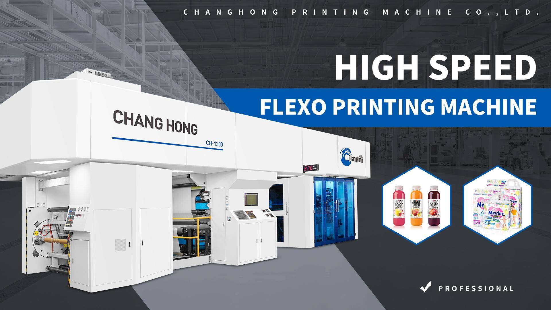 fleksogrāfiskā iespiedmašīna elastīga iepakojuma drukas risinājums