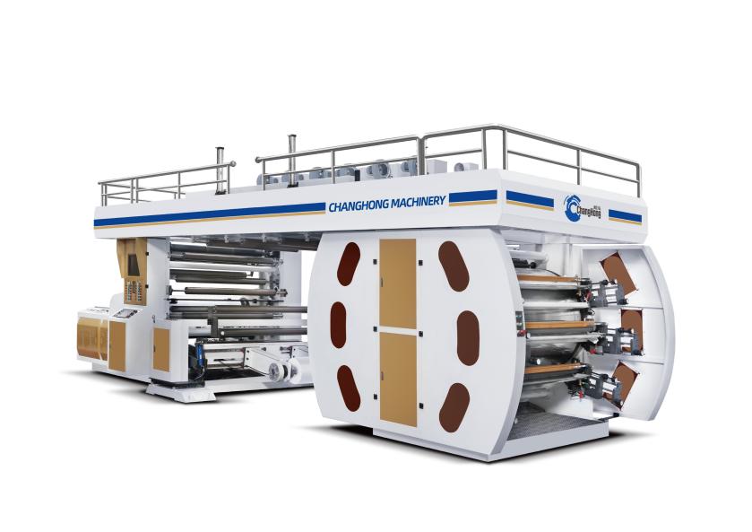 W jaki sposób urządzenie drukujące maszyny drukarskiej Ci realizuje ciśnienie sprzęgła cylindra płyty drukarskiej?