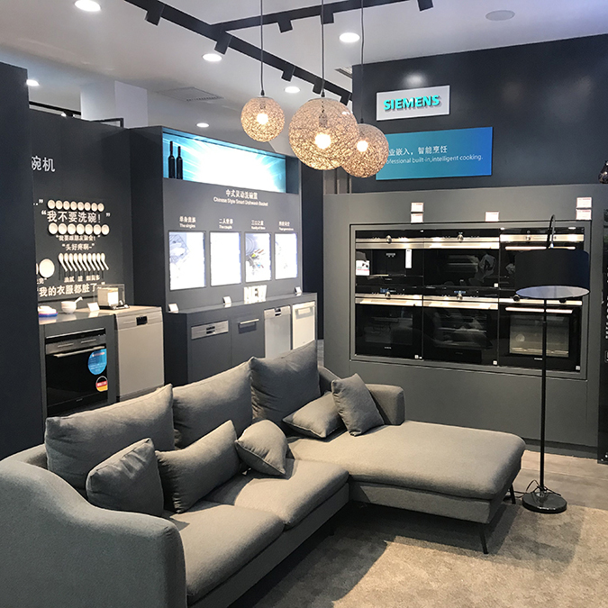 store interior design for Siemens