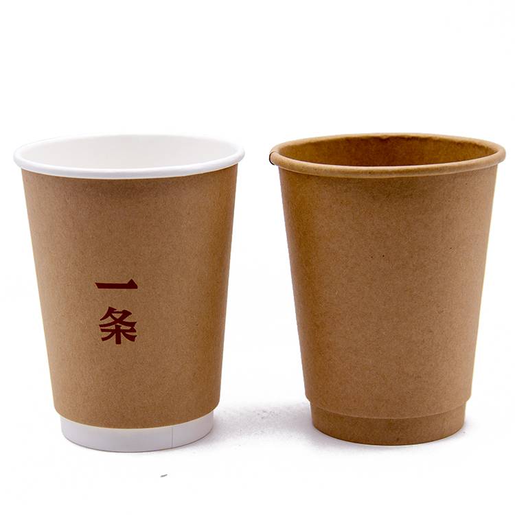 Biodegradable Coffee PLA Coated Paper Cup Featured Image
