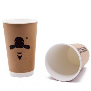 Biodegradable Coffee PLA Coated Paper Cup
