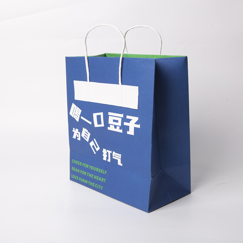 Disposable Craft Paper Take Away Bag Featured Image