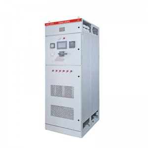 HYAPF series cabinet active filter