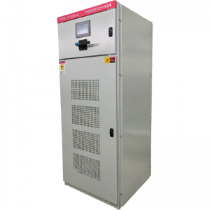 HYAPF series cabinet active filter