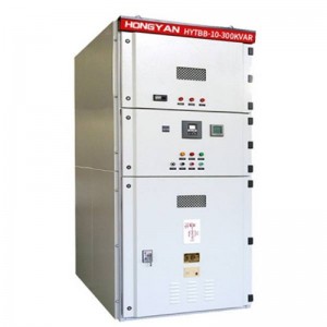 HYTBB series high voltage fixed reactive power compensation device