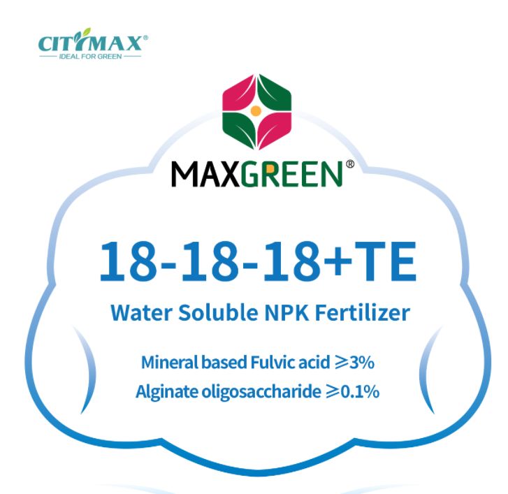Os novos produtos CityMax lideran a tendencia futura da fertilización