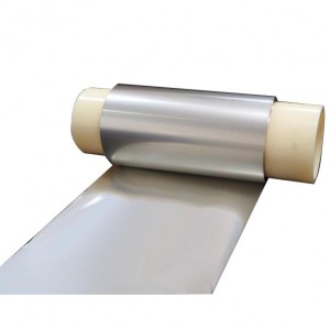 Factory Promotional Thin Brass Sheet - Electrolytic Pure NickelFoil – CIVEN