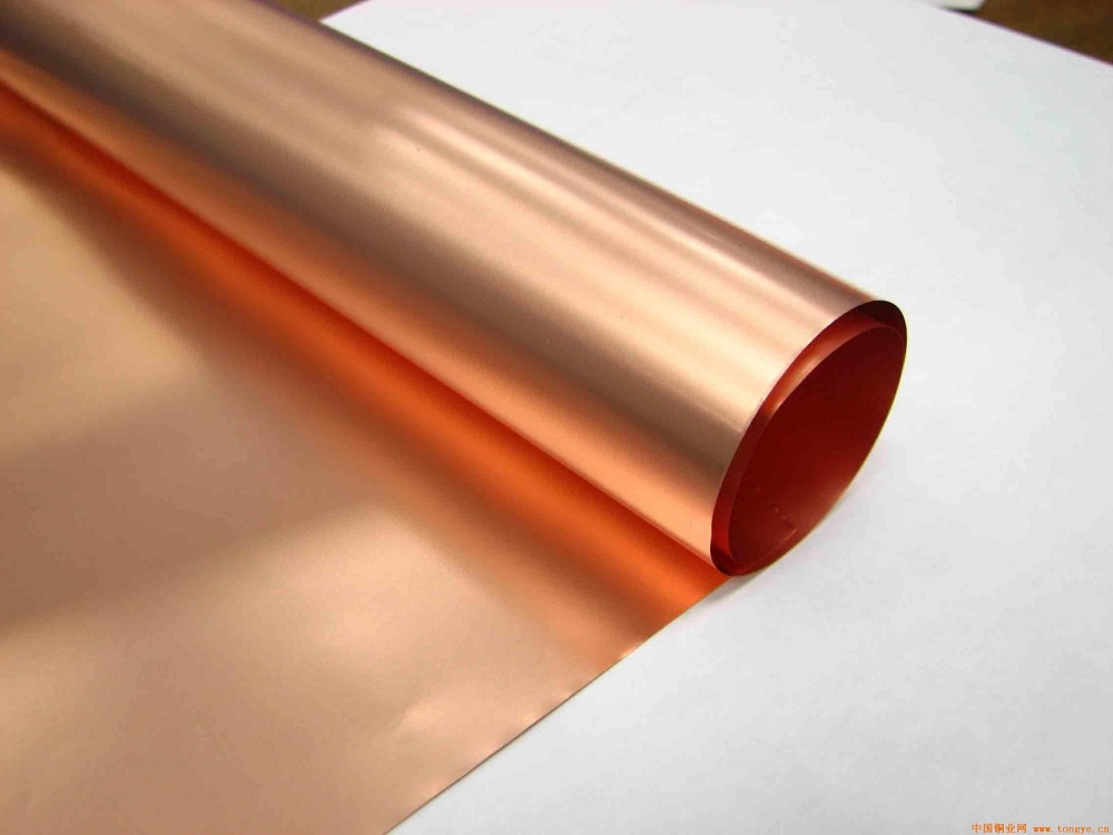 Ny fototry ny Copper Foil amin'ny Batterie Lithium Ion