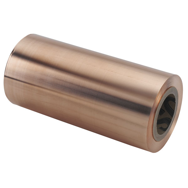 OEM Customized High Temperature And Elongation Copper Foil - Beryllium Copper Foil – CIVEN