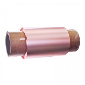 OEM/ODM Supplier Copper Beryllium Foil - ED Copper Foils for Li-ion Battery (Double-shiny) – CIVEN