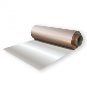 Faumea o le TMAX brand Raw Material Copper Foil mo Lithium Battery