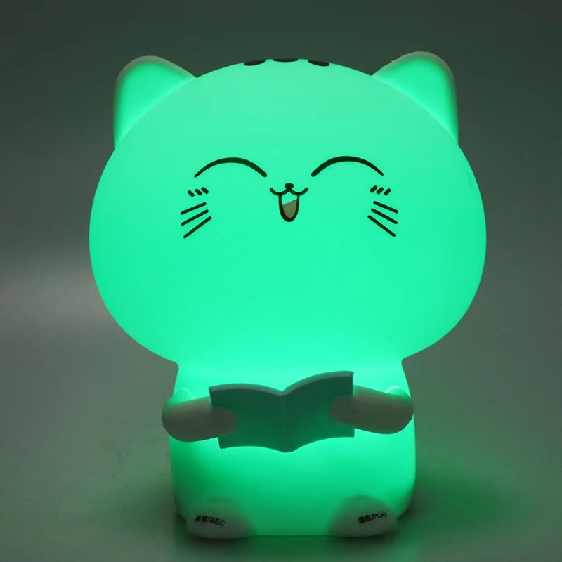 Factory best selling Silicone Plates -  Silicone Soft Nursery Sensitive Tap Control Bedside Lamp – Chaojie