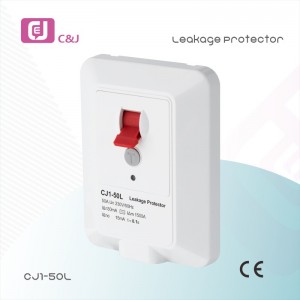 High Quality 50A Air Condition Leakage Protector Switch Leakage Protection Switch