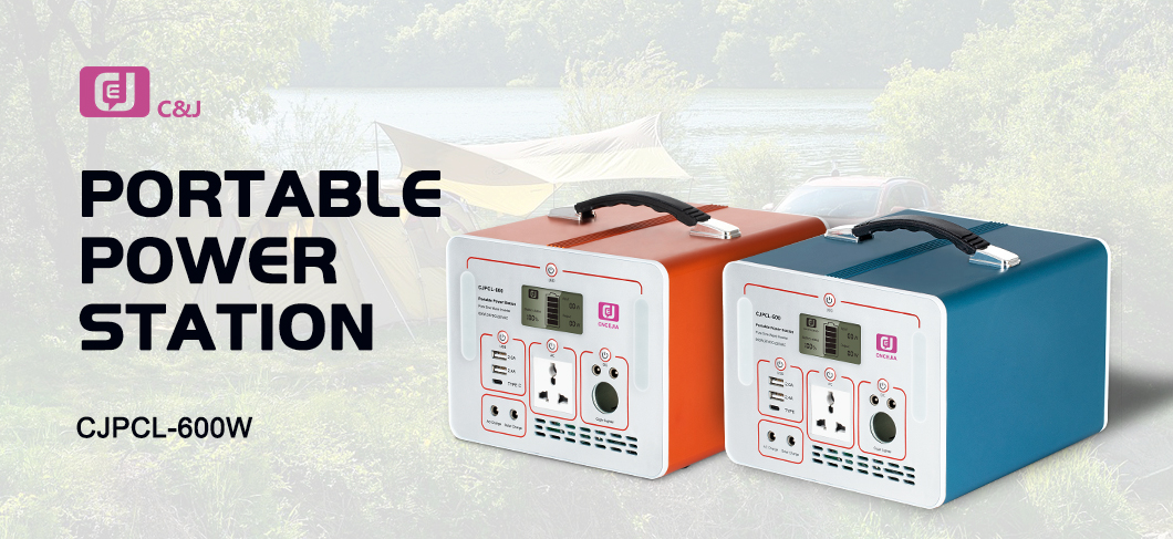 Ultimate Power Solution: Cejia 600W Portable Power Station, Efficient Outdoor Energy