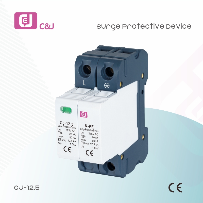 C&J SPD surge protector, protect your electrical appliances!