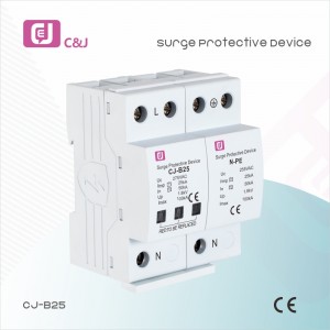 Reasonable price for 4p 40ka SPD Class II 275V AC Surge Protector Device for Lightning Protection