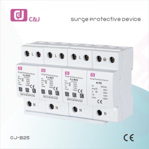 CJ-B25 4p 1.8kv Pluggable Multi-Pole Surge Protection Device SPD