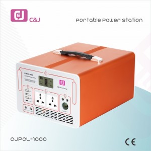 China OEM Battery Power Station Portable Supplier - Portable Power Station CJPCL-1000  – C&J