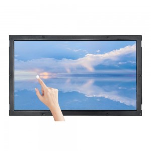 Magazine Brochure Open Frame IR LCD Kiosk 21.5-Inch Interactive Touch LCD Screen Monitor
