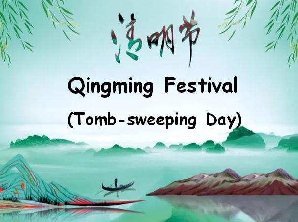 Festival de Qingming: un momento solemne de lembrar aos antepasados ​​e herdar a cultura