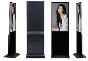 32-inch vertical advertising machine