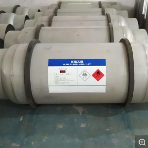 Exportador de óxido de etileno CAS 75-21-8