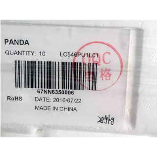 China Factory for Lg Lcd Panel Replacement - 55 inch PANDA TV Panel OPEN CELL product collection – Qiangfeng