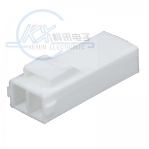 Wholesale Home Appliance Connector - SLR-02VF –  KEXUN