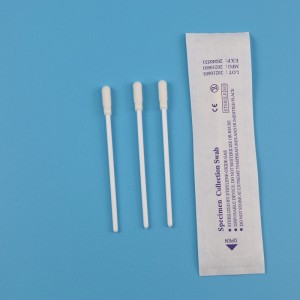 8cm Foam Tip Sterile Oral Swab Individual Wrapped PP Stick Specimen Swab