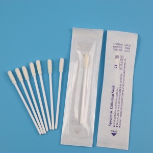 8cm Foam Tip Sterile Oral Swab Individual Wrapped PP Stick Specimen Swab