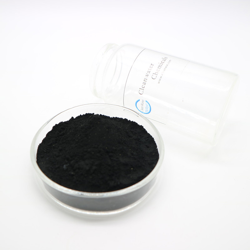 powdered activated carbon made in china