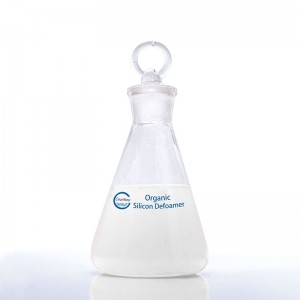 Manufacturer for Defoamer Solvents - ODM Supplier China Washing Powder Purpose Solid Silicone Defoamer Daily Chemical – Cleanwater