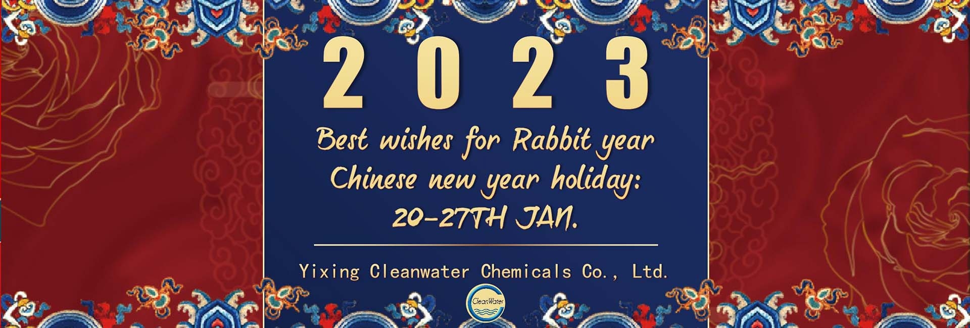 Best Wishes For Rabbit Year Chinese New Year Holiday