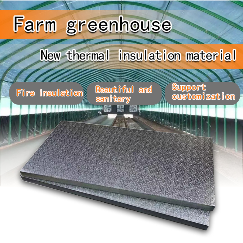 Thermal insulation material for suspended ceiling of breeding shed