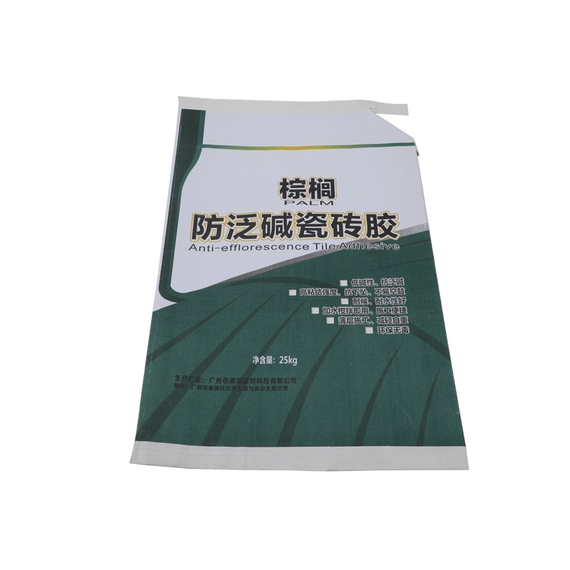 China Wholesale Polypropylene Bag Exporter –  Hot selling square bottom building materials valve pocket PP woven bag packing bag – Chenliang Plastic Industry